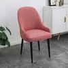 Funda de Silla Jacquard para Silla de Piña Curva Simple para Uso en el Hogar con Reposabrazos, Universal para Todas las Estaciones, a Prueba de Polvo y Elástica