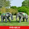 Escultura Artesanal de Elefante Animal Simulado Decoración Artesanía Grande de Fibra de Vidrio Parque Exterior Bosque Hotel Bienvenida Adorno Grande