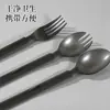 Set de Cubiertos Desechables para Filete, Postre y Pastel, Empacados Individualmente, Tenedores Engrosados de Grado Alimenticio