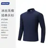 Nueva popular camisa polo de seda helada, de manga larga, nuevo atuendo de primavera y otoño para mujer, camisa de manga larga sin costuras, casual de negocios, de secado rápido