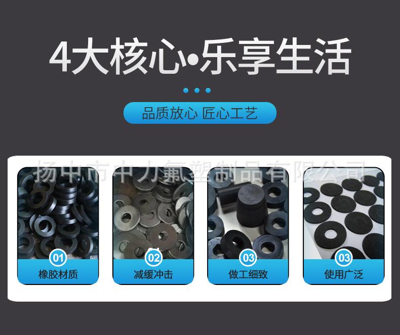 蓝色四氟圈_09-1 (1).jpg