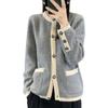 Suéter de punto estilo Chanel para mujer, abrigo de otoño e invierno, nuevo cárdigan grueso y combinable, suelto, informal, de moda, top tipo torre exterior.