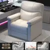 Cadeira de Computador Espaço Primeira Classe Casa Lan House Confortável Sofá Preguiçoso Cadeira com Encosto Cadeira de E-sports Cadeira de Sofá Única