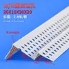 Decoración Esquina Protectora Párpado Doble PVC Techo Falso Colgante Decoración Esquina de Pared Anticolisión Borde de Protección de Techo Sellado
