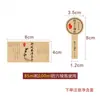 Gelatina de piel de burro pasta de ginseng americano etiqueta adhesiva para botella etiqueta adhesiva de color papel Kraft impermeable en stock