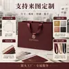 Bolsas personalizadas para tiendas de cosméticos y ropa, bolsas de cartón blanco, bolsas de papel kraft hechas a medida para té de leche, bolsas de regalo de alta gama