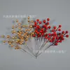12 Frutos de Acebo 12 Frutos Dorados Hoja de Abanico Dorada Hoja de Ginkgo Fruta Roja Cubo de la Fortuna de Año Nuevo Arreglo Floral Eucalipto de Simulación