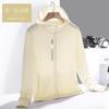 Ropa de protección solar para hombres y mujeres, seda de hielo, protección UV, ropa de piel, transpirable, ultraligera, de verano, para hombres, deportes al aire libre, que absorbe el sudor, viajes