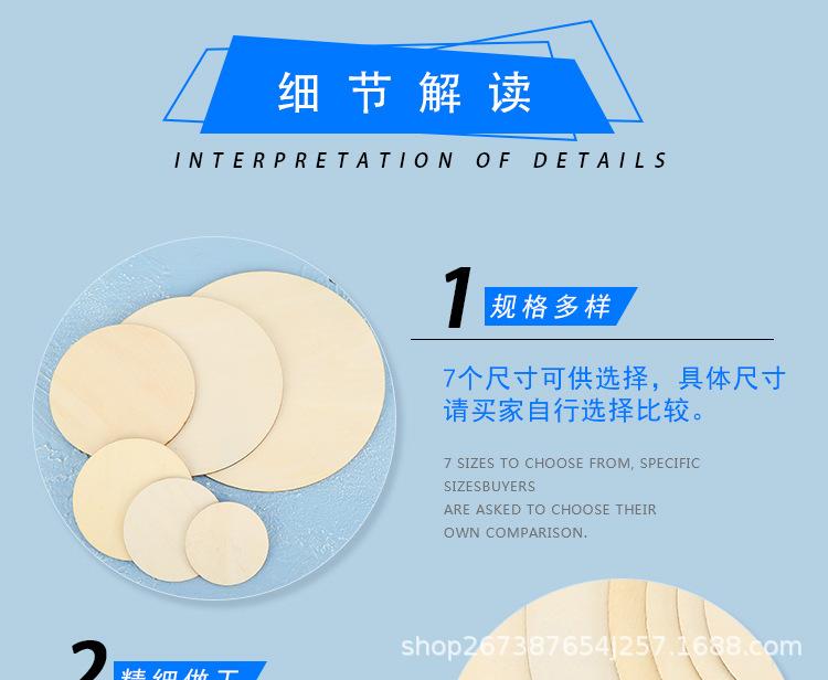 详情图_05.jpg