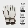 Guantes Gruesos de Algodón Antideslizantes para Ciclismo, Calientes de Invierno para Hombres y Mujeres, con Forro Polar para Deportes al Aire Libre, Cortavientos para Montar Bicicletas Eléctricas