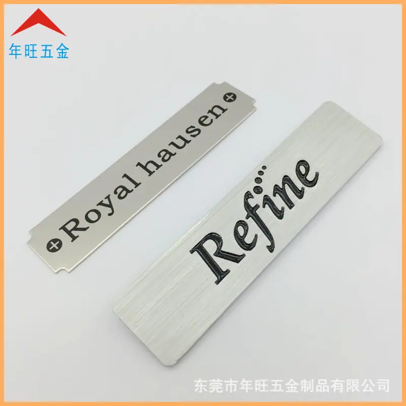 标牌 (377).jpg