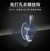 Gancho de Seis Elos, Sem Furos, Adesivo Forte, Cabide Atrás da Porta para Roupas e Toalhas, Cozinha, Transparente, Adesivo Sem Marcas, Fileira de Ganchos