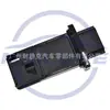 22680-7S00A 226807S00A Medidor de Flujo de Aire para Teana 13-18 Gcc