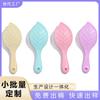 Air Cushion Comb Venda por atacado portátil Air Cushion Comb bonito desenhos animados crianças Home Hair Comb Air Cushion Comb Pente de presente em forma de folha