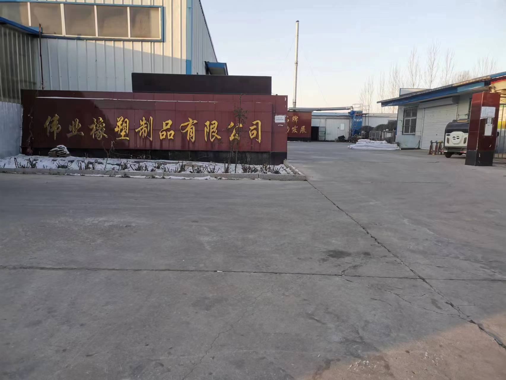 微信图片_20230313134705