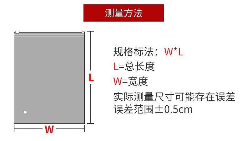详情图片_7.jpg