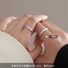 Anillo de pareja Río de Estrellas chapado en plata S925 anillo anillo diseño nicho amor a distancia autodisciplina hombres y mujeres anillo abierto para el dedo índice