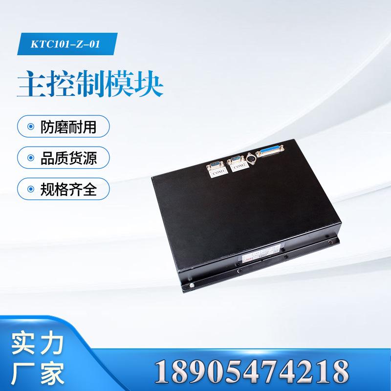 汇业主图模板18905474218-恢复的