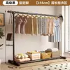 Perchero Sencillo de Pie para Dormitorio de Casa, Colgador de Ropa Móvil, Tendedero de Interior, Perchero de una Sola Barra para Dormitorio