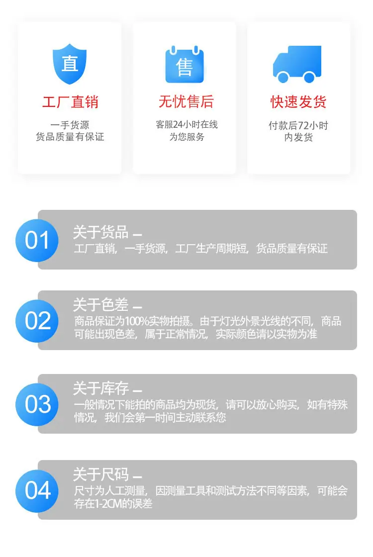 尾_04
