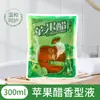 Vino Tinto Vinagre de Sidra de Manzana Bolsita Baño Mismo Estilo Vinagre Exfoliante Barro Exfoliante Tesoro Líquido para Baño Baño Uso en Baños Públicos Mayoreo