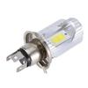 Faros LED para motocicleta transfronterizos dedicados H4 luz alta y baja integrada tres garras H4 faros para vehículo eléctrico foco modificado