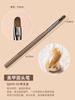 Moe Ke Set de Pinceles para Uñas Estilo Japonés Pincel de Barrido Pluma de Construcción de Doble Cabeza Pluma para Pintura de Color para Fototerapia Pluma para Dibujo de Líneas Pluma para Degradado