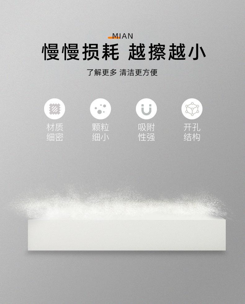 详情页2_09.jpg
