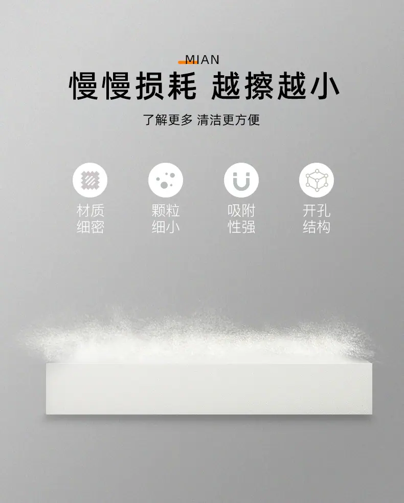 详情页2_09.jpg