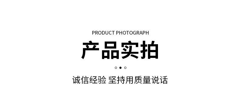 二档钮子开关详情_09
