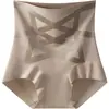 (Exclusivo) Pantaletas de Mujer sin Costuras de Cintura Alta para Control de Abdomen, Nuevas Moldeadoras Postparto con Entrepierna en X Antibacteriana, Pantaletas de Control de Abdomen
