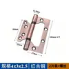 Bisagras con Forma de Letra para Dormitorio, Acero Inoxidable, Sin Ranura, Engrosadas, Bisagras con Rodamiento Silencioso Fábrica 4 pulgadas 5 pulgadas Bisagras Plegables al por Mayor
