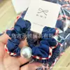 2 Peças por Pacote Estilo Coreano Xadrez de Pérola Renda Jeans Scrunchie Simples para Cabelo de Menina Elástico