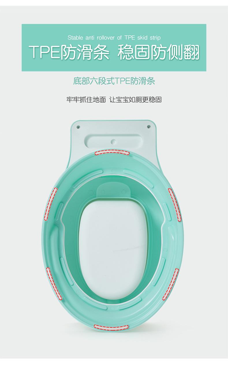 仿真儿童坐便器