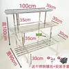 Nuevo Soporte de Flores de Acero Inoxidable para Balcón, Estante Amplio de Múltiples Niveles para Macetas de Suculentas, Soporte Sencillo para Bonsái de Interior y Exterior