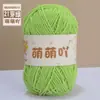 Kit de Materiais para Crochê Artesanal DIY Boneca de Fio Chenille Fosco Fio de Gelo Pequeno Cachecol