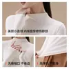 Camiseta Interior Base Cuello Alto 10A Antibacteriana Catiónica Camelia Hidratante Otoño e Invierno Capa Base Cálida Ropa de Otoño para Mujer