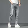 Pantalones cortos de primavera y verano de alta gama, jeans de colores claros para hombre, ajustados, ajustados, 2023, nuevos pantalones casuales de moda de estilo coreano