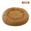 Cama para cachorro transfronteiriça, cama para gato, cama para pet, redonda reta de pelo de coelho macia, confortável, quente, almofada de cama para pet para cães e gatos