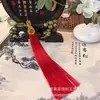 Ventas Directas de Fábrica Estilo Decoración para el Hogar de Moda Adornos Colgantes de Borla de Cloisonné con el Carácter '' para Decoración de Inauguración de Casa y Decoraciones para Colgar Linternas