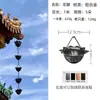 Cadena de Lluvia Villa Morada, Cadena de Lluvia para Aleros Estilo Japonés, Cadena de Drenaje, Cadena Guía de Agua para Patio, Canal de Agua para Canalón, Cadena de Lluvia de Aleación de Aluminio