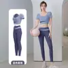 Traje Cruzado de Manga Corta con Almohadilla en el Pecho para Mujer, Moldeador de Abdomen, Elástico, Secado Rápido, Para Correr, Fitness, Yoga, Pantalones de Cintura Alta