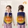 Chaleco de forro polar para niños, unisex, nueva prenda exterior de otoño/invierno, chaleco cálido para bebés, chaleco de otoño e invierno