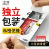 Shiijie ofrece una amplia gama de productos para adultos, incluyendo masturbadores masculinos, juguetes sexuales y accesorios sexuales al por mayor.