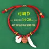 Pulseras Hechas a Mano de Cinco Colores Disponibles para el Festival del Bote del Dragón, Se Pueden Ensartar con Cuentas, Hilo de Cinco Colores, Venta al por Mayor de Hilos de Cinco Colores para el Festival del Bote del Dragón
