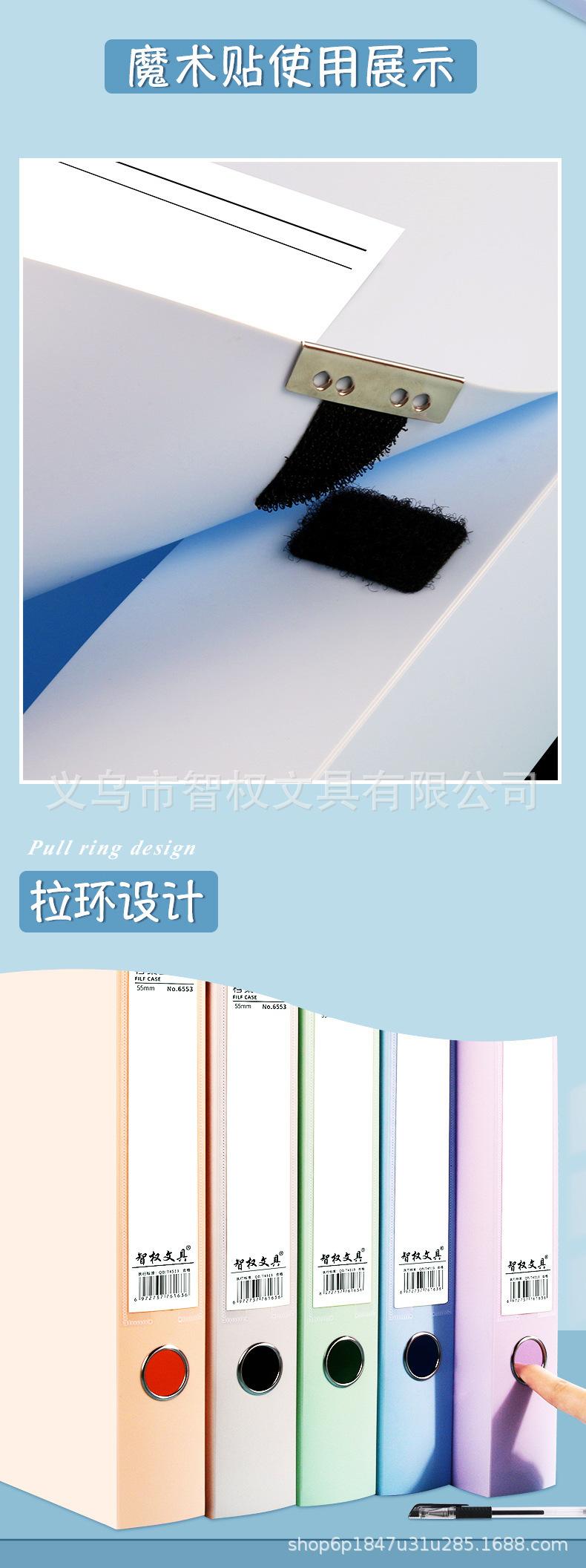 详情图片_05.jpg