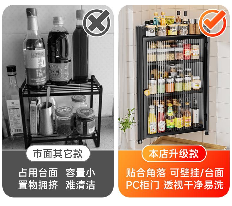详情页_08.jpg