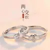 Anillos de Amor Eterno para Pareja de Plata Pura 999, un Par de Anillos Ajustables para Hombres y Mujeres, Regalo de Cumpleaños para Parejas, Grabado Gratuito