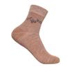 Calcetines Cortos Langsha para Mujer, Algodón Puro, Un Par, Paquete Individual o Doble, Empaquetados Individualmente, Seleccionables, Calcetines Cortos de Algodón para Mujer