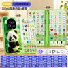 Bebês e Crianças Pequenas Podem Mastigar Mordedor Bebê Artificial Educacional Telefone Celular Infantil Música Infantil Máquina de Educação Precoce Brinquedo de Iluminação Telefone Celular